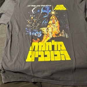 H&M Star Wars Graphic Tee - Dark Gray